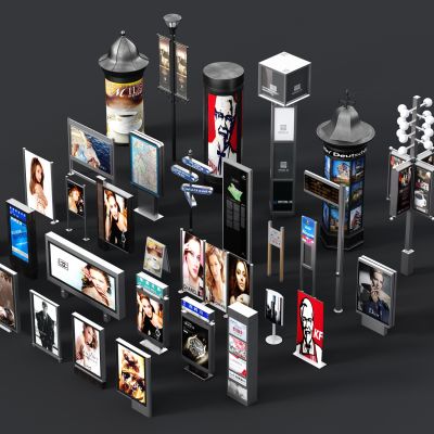 广告牌，广告箱，灯箱，户外广告牌，户外路灯，公交牌