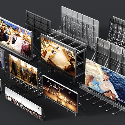 广告牌，户外广告牌，户外广告架，金属广告架，建筑广告牌3D模型