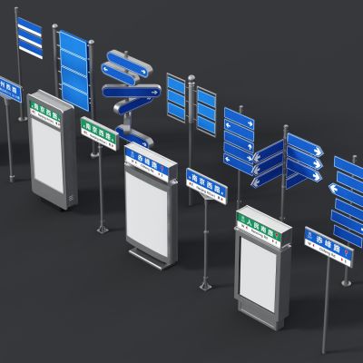 路牌，路标，标示牌，指示牌，公交站牌，路线牌