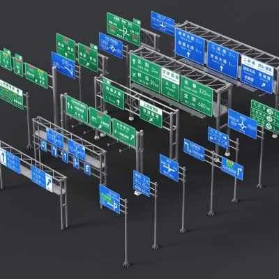路牌，路标，标示牌，指示牌，公交站牌，路线牌