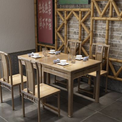 中式餐桌 吊灯 竹子