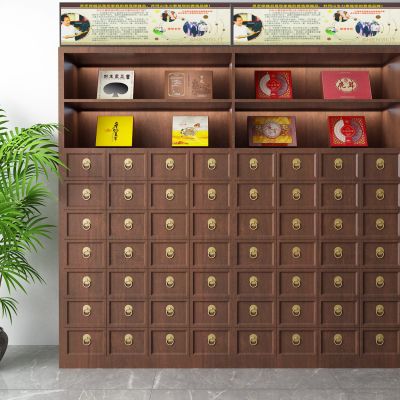 中式中药柜 盆栽