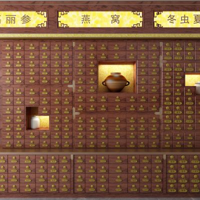 中式中药柜 盆栽