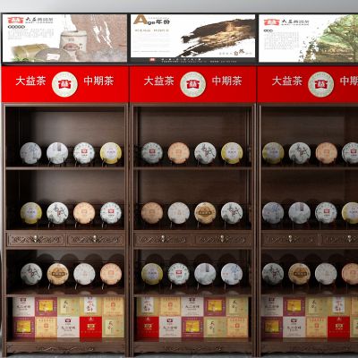 中式展示架 茶叶