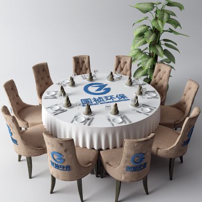 现代餐桌 圆桌
