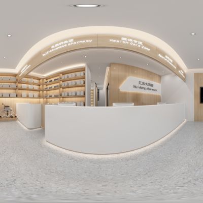 大药房现代风格