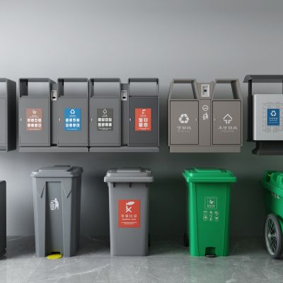 现代垃圾桶