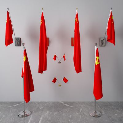 现代旗帜 红旗 国徽