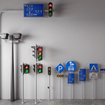 现代红绿灯 信号灯