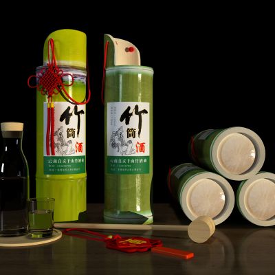 现代竹筒酒
