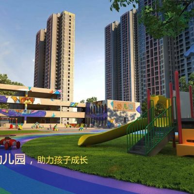 现代地产小区幼儿园