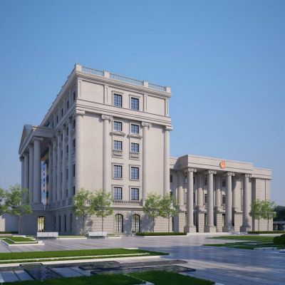 现代政府大楼法院