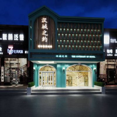 现代服装店门头