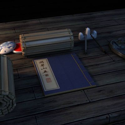 中式古代翻书场景竹简笔墨砚台三维动画场景