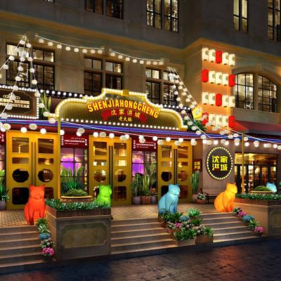 现代老火锅店门头