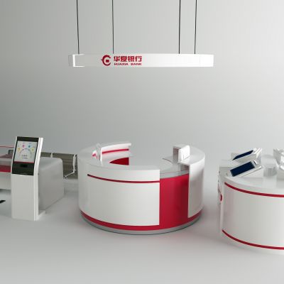 现代银行服务台