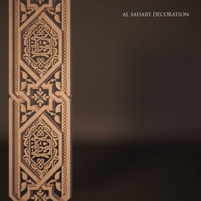 现代门窗雕花木雕3D模型