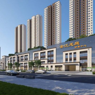 现代地产沿街售楼处