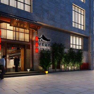 中式门头3D模型