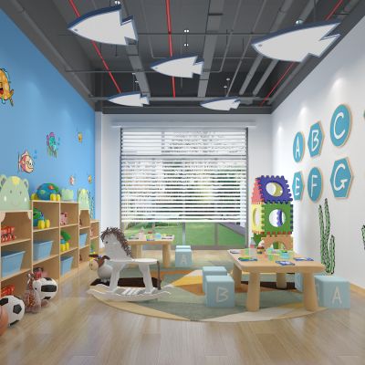 现代幼儿园 早教