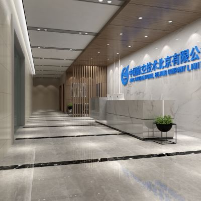 现代办公 大堂 前台