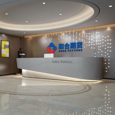 现代办公 大堂 前台