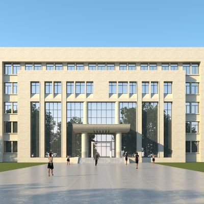 现代行政办公楼