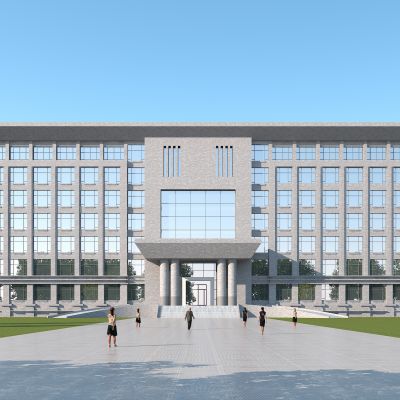 现代行政办公楼