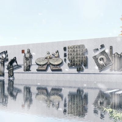 校园文化雕塑墙,四大发明文化墙