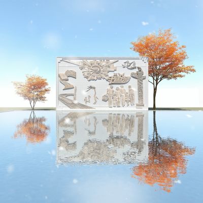 校园文化雕塑墙,中国梦文化墙