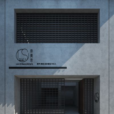 后现代门头 门面