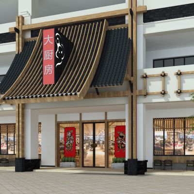 新中式佛堂 佛龛