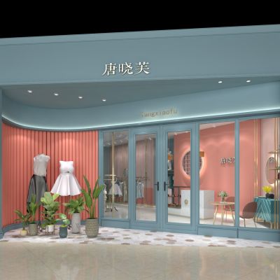 北欧服装店门面