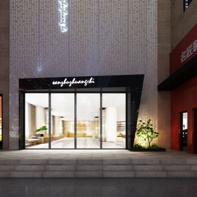 现代装饰公司门头