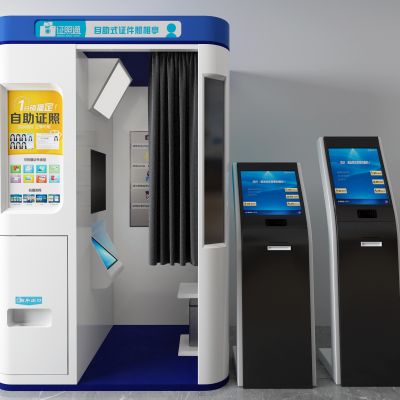 现代自助证件照相亭
