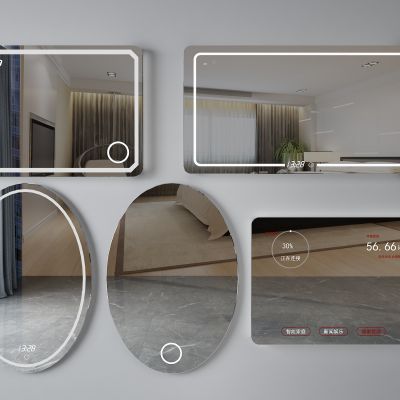 现代镜子