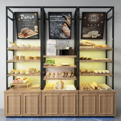 现代面包架