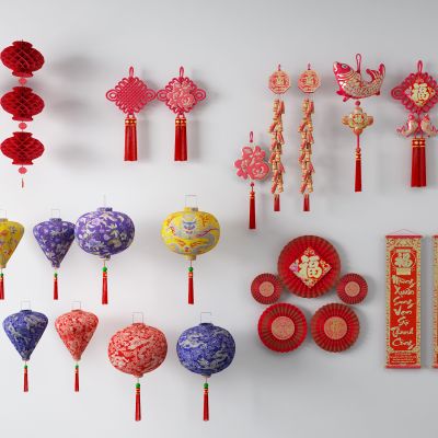 新中式灯笼 对联