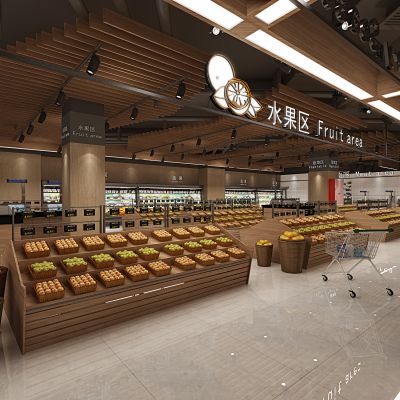 生鲜水果超市