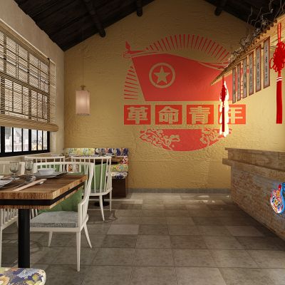 民宿乡村生产队餐厅