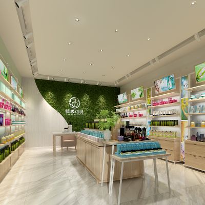 现代护肤品化妆品专卖店商店