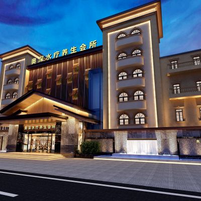 艾巴优-2020VIP学员投稿作品-现代水疗会所门头