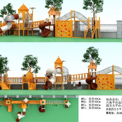 艾巴优-2020VIP学员投稿作品-木质+铁件玩具 - 再改-009-作者：夏至未央