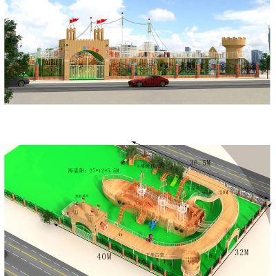 艾巴优-2020VIP学员投稿作品-海盗船-002-作者：夏至未央
