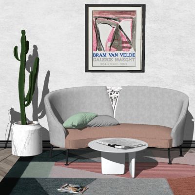 北欧现代简欧式双人沙发SU模型