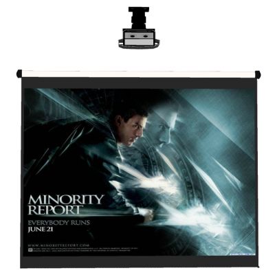 现代办公设备投影幕布投影仪