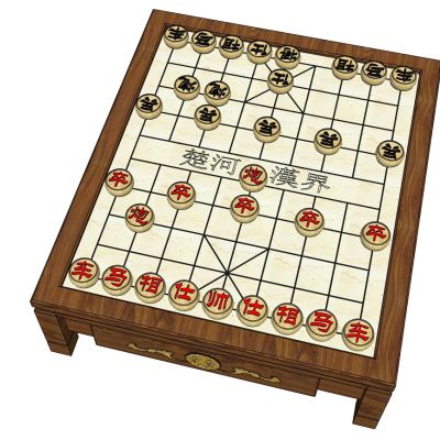 中国象棋