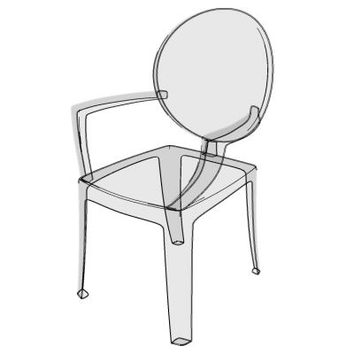 北欧现代休闲单椅