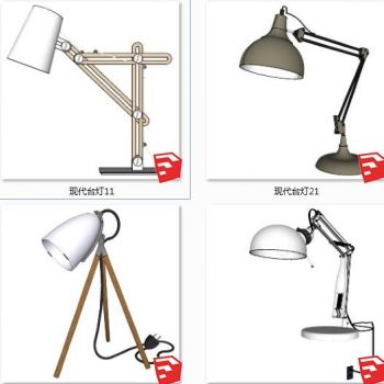 北欧现代简约台灯