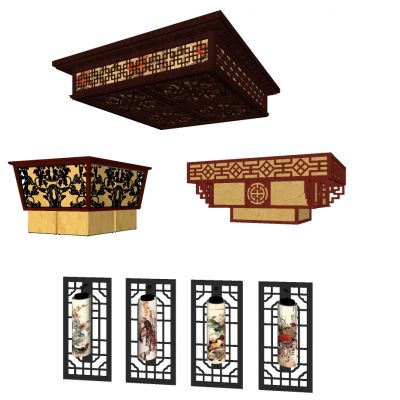 中式吸顶灯壁灯组合